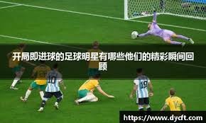 赛点公示 ｜ 第十二届王者荣耀全国大赛第五周线下海选赛点