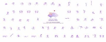 足球城市日记：足协杯决赛举办地，曾见证中国经济重心南移