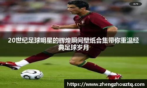 这才是真正詹姆斯的大太子🤴