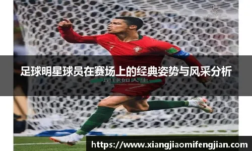 梦幻联赛S27首日：XG战胜Nigma迎来开门红