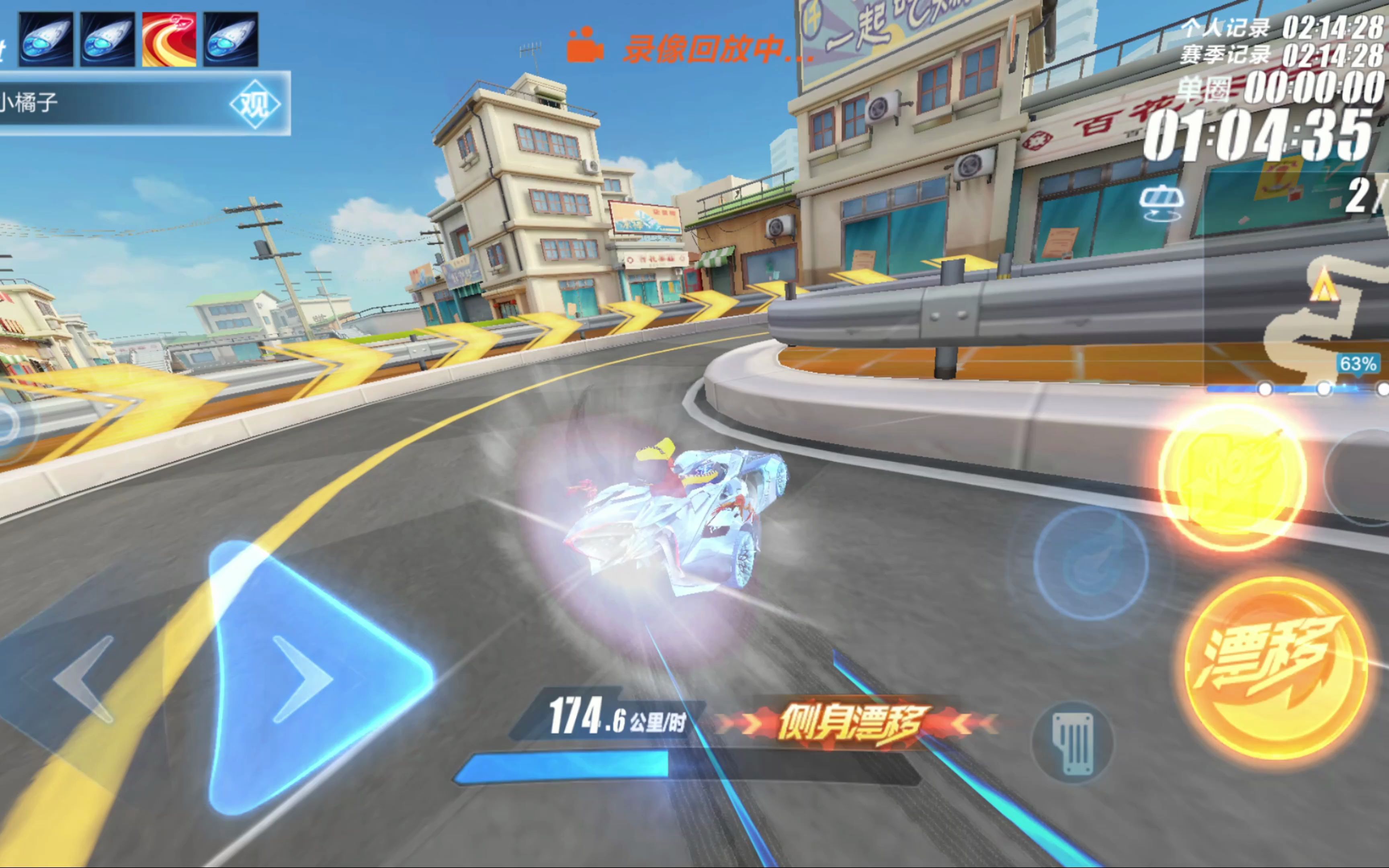 英超第27輪補賽阿森納0-2利物浦 若塔破門菲爾米諾替補建功.