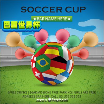 它既是不起 它既是不起