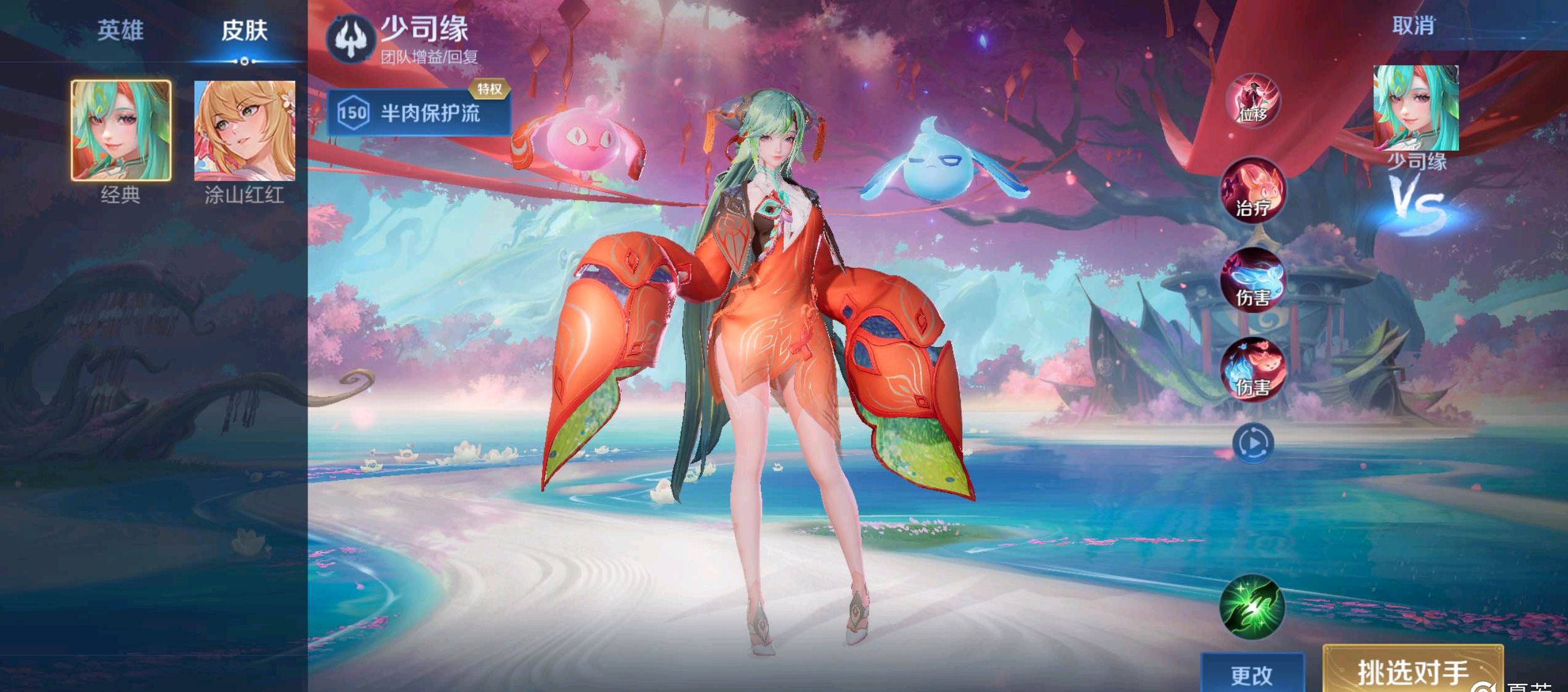 三面五星红旗一起升起！中国队一天5次包揽金银铜人民日报客户端.