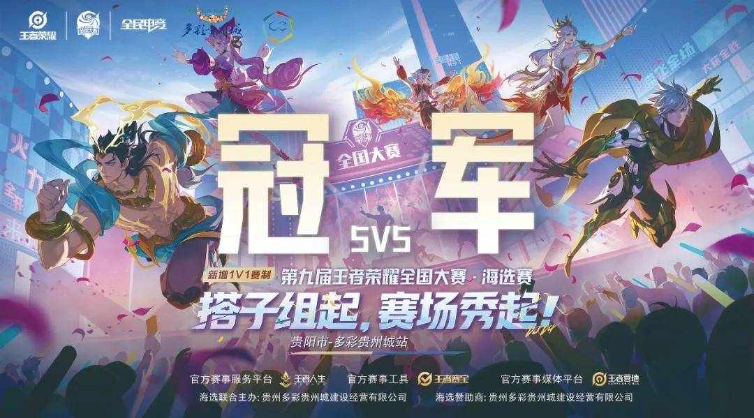 显著提升获 显著提升获