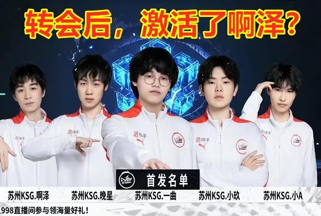 个性标签 个性标签