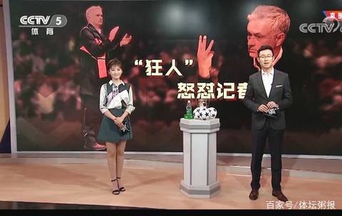 出线路径为