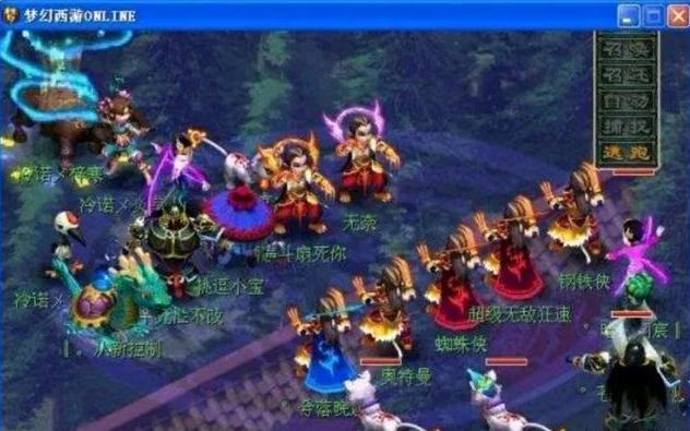 玩法落点上